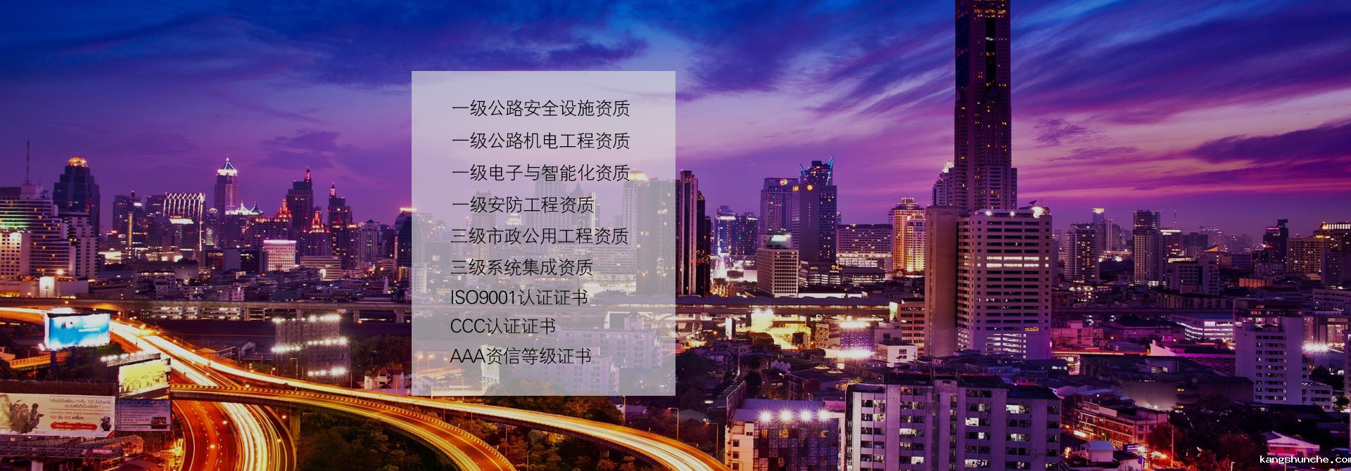 新利18怎么样资质齐全