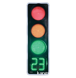 道路交通信号灯