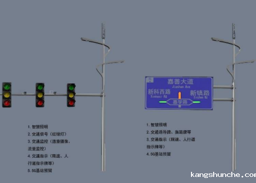 交通信号灯一体合杆生产