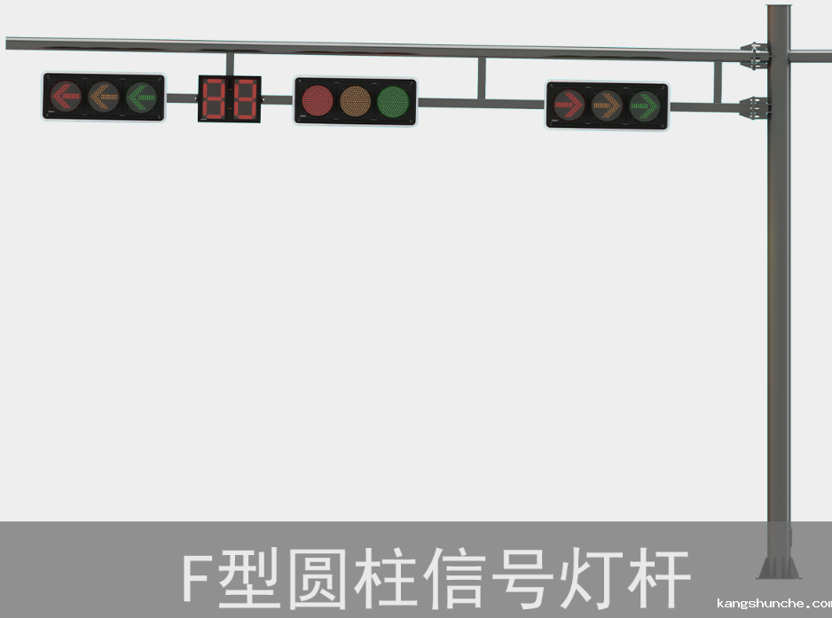 F型交通信号杆件