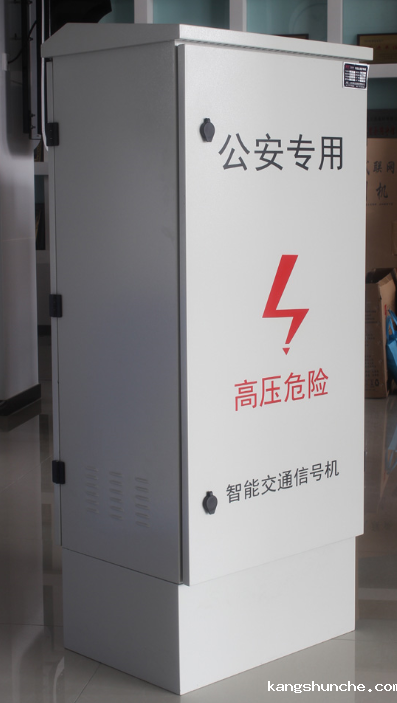 智能交通信号机