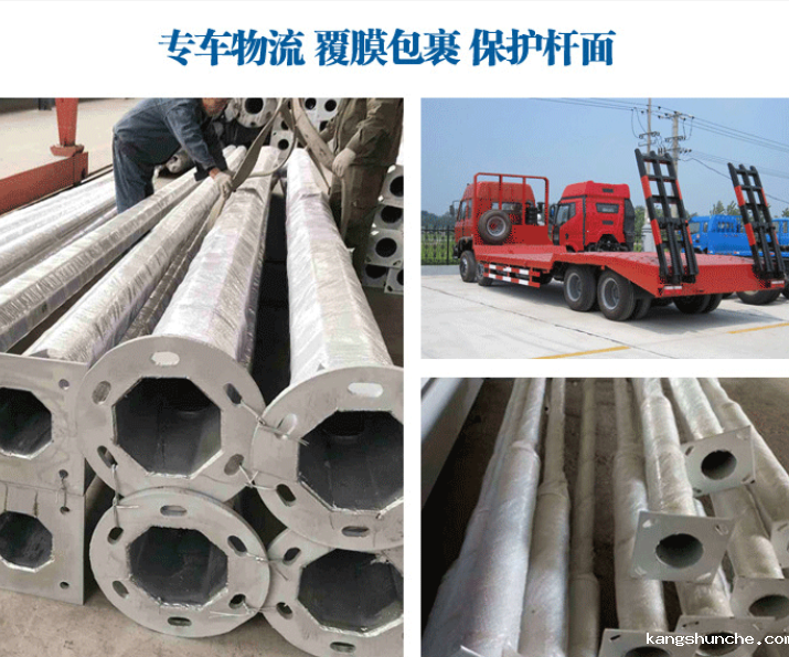 新利平台怎么样交通杆件发货